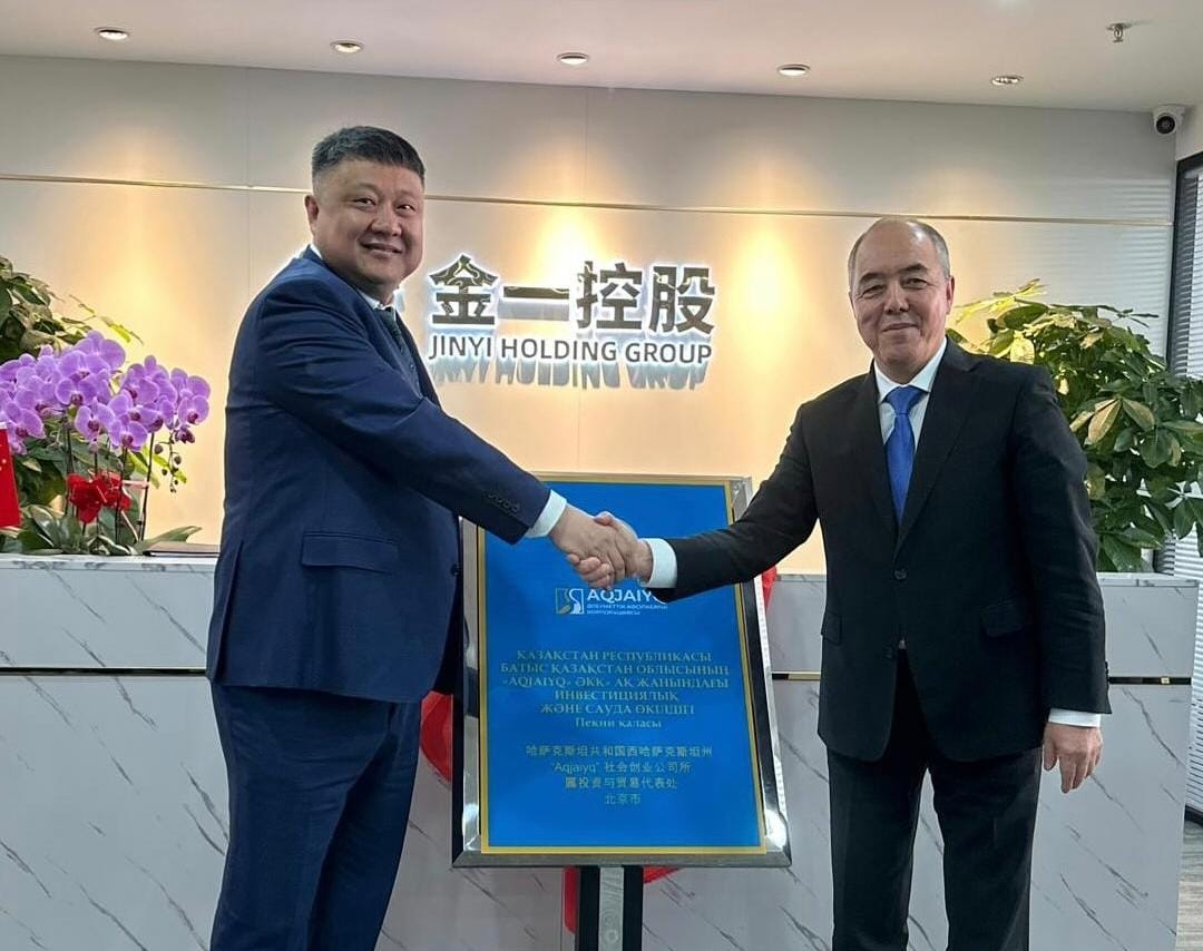 Китайские инвесторы будут строить новую ТЭЦ в Уральске